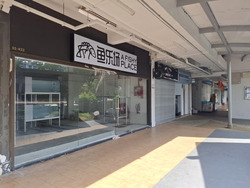 Telok Blangah Crescent (D4), Shop House #504524231